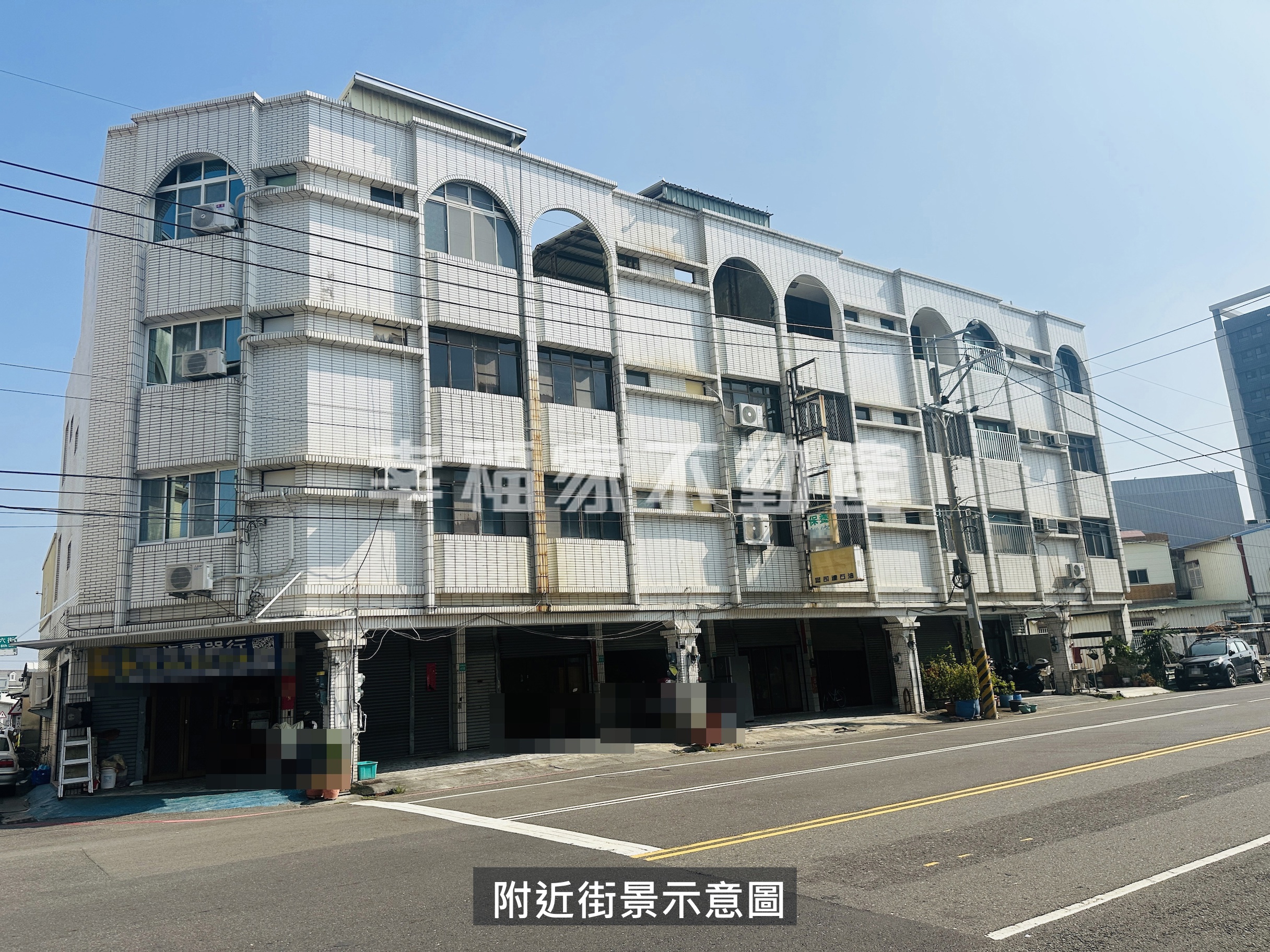 長和路臨路店住