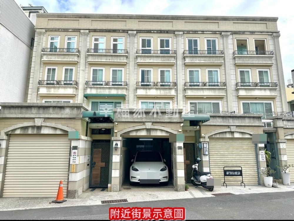 安南國中優質四房車墅