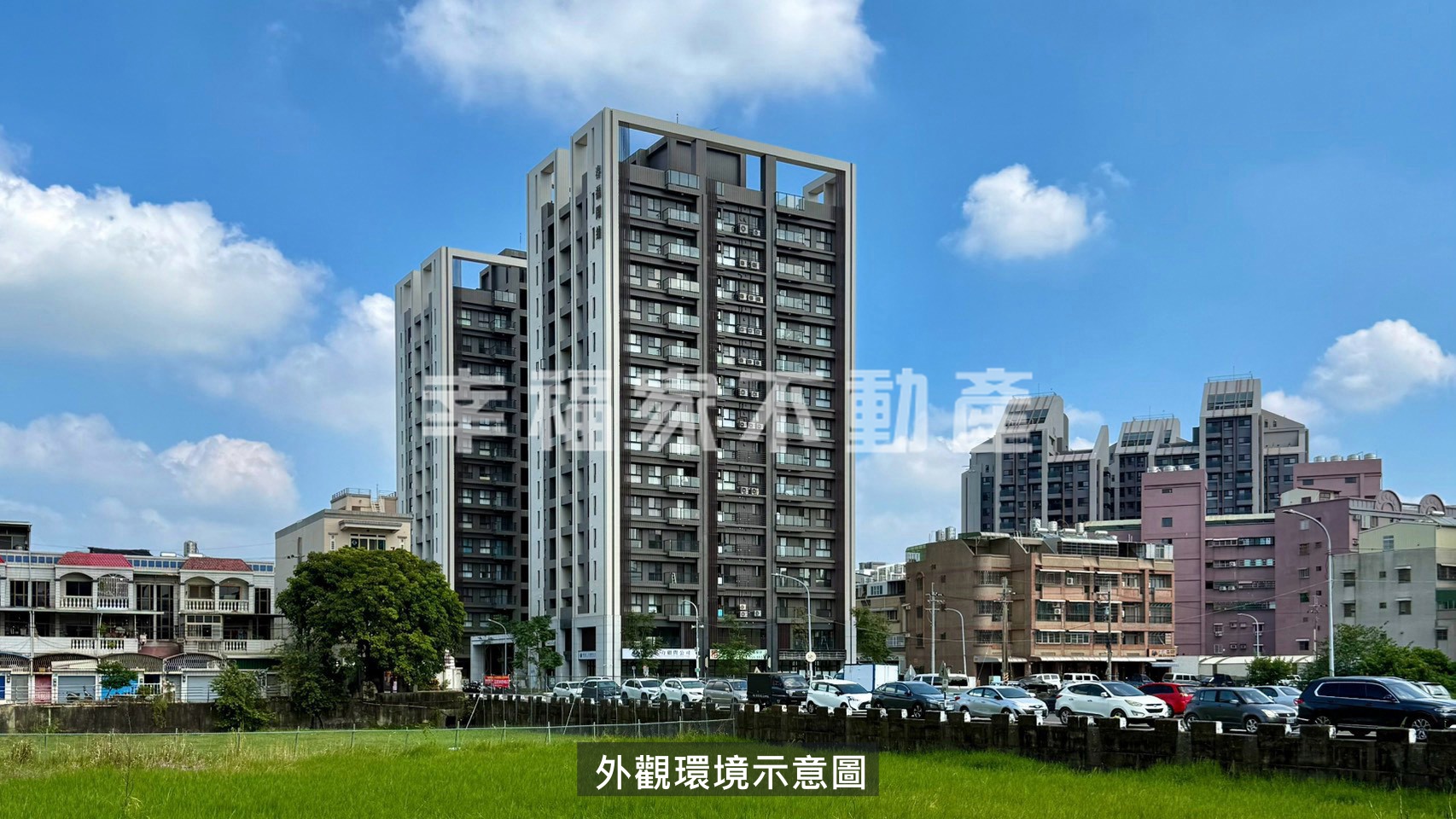 鹽行開緒景觀三房雙平車