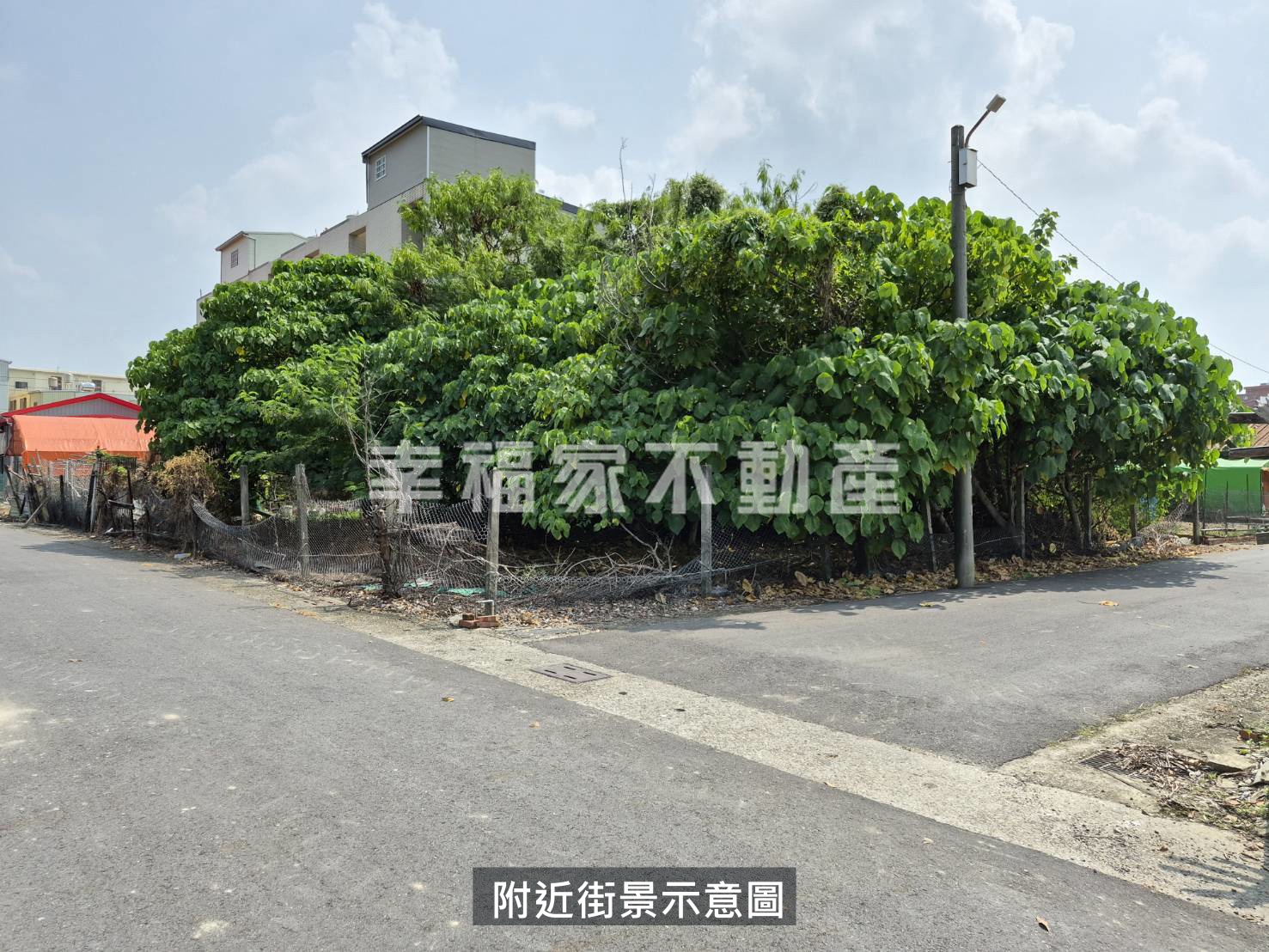 太子宮三角窗9米大面寬建地