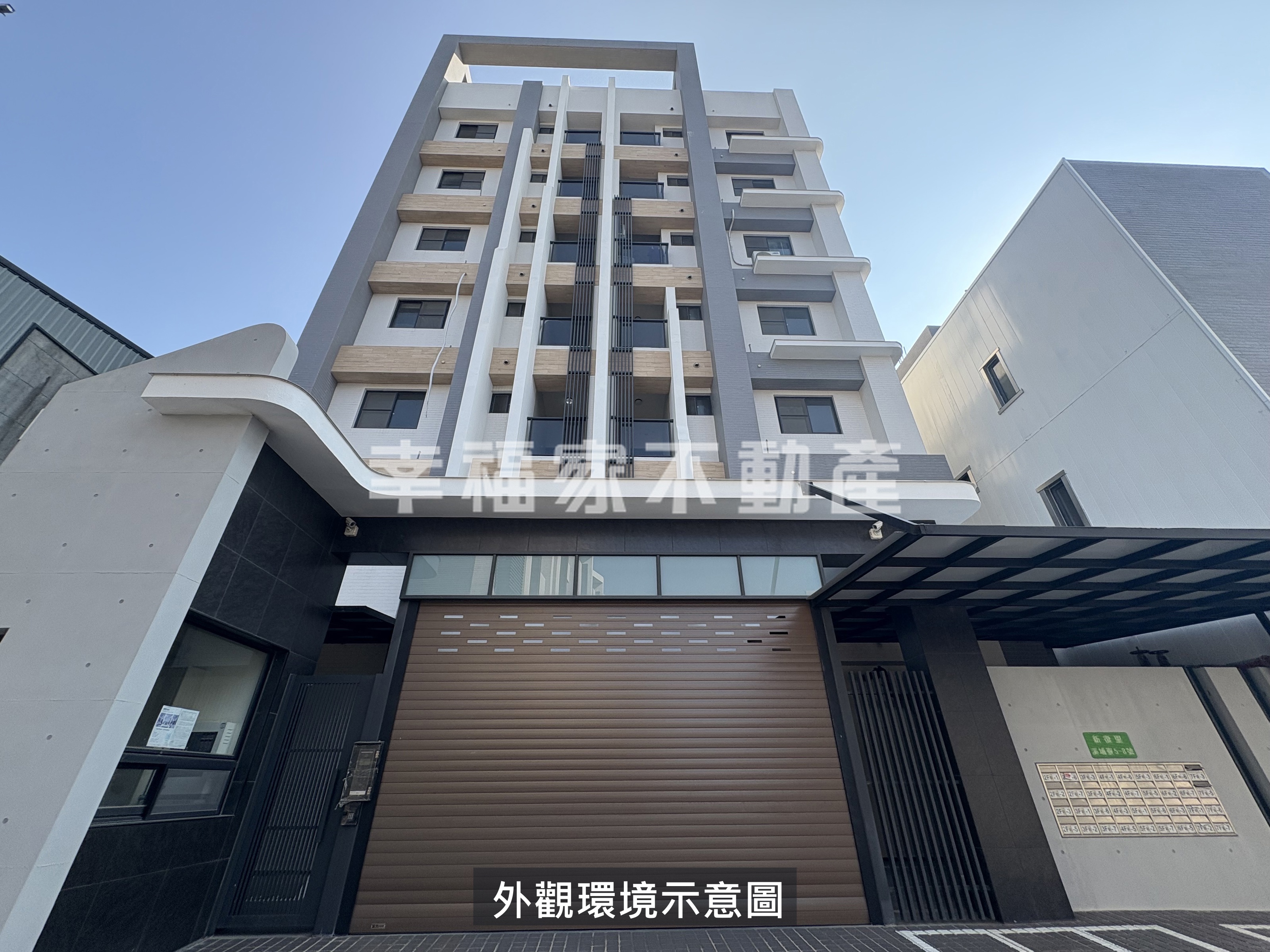 輕鬆有巢.安吉全新三房
