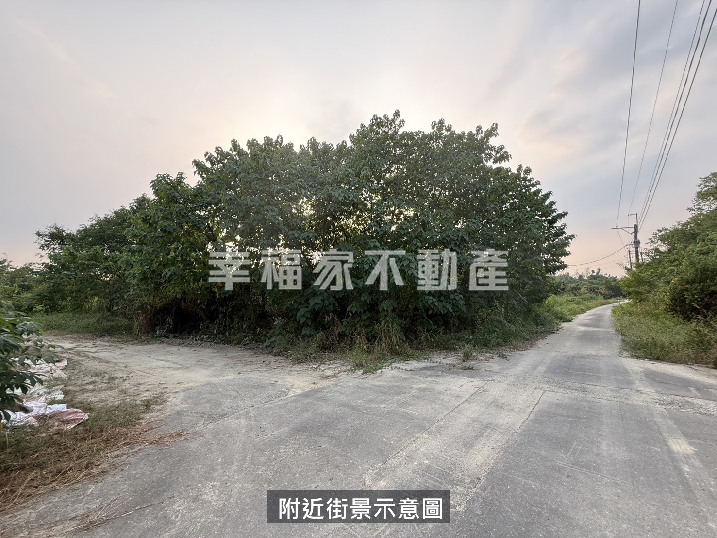 關廟砲校便宜農地。專