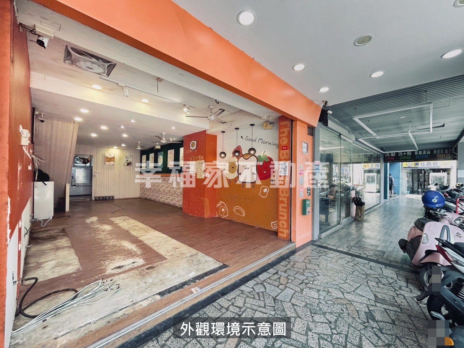 (租)北區公園路YMCA旁店面