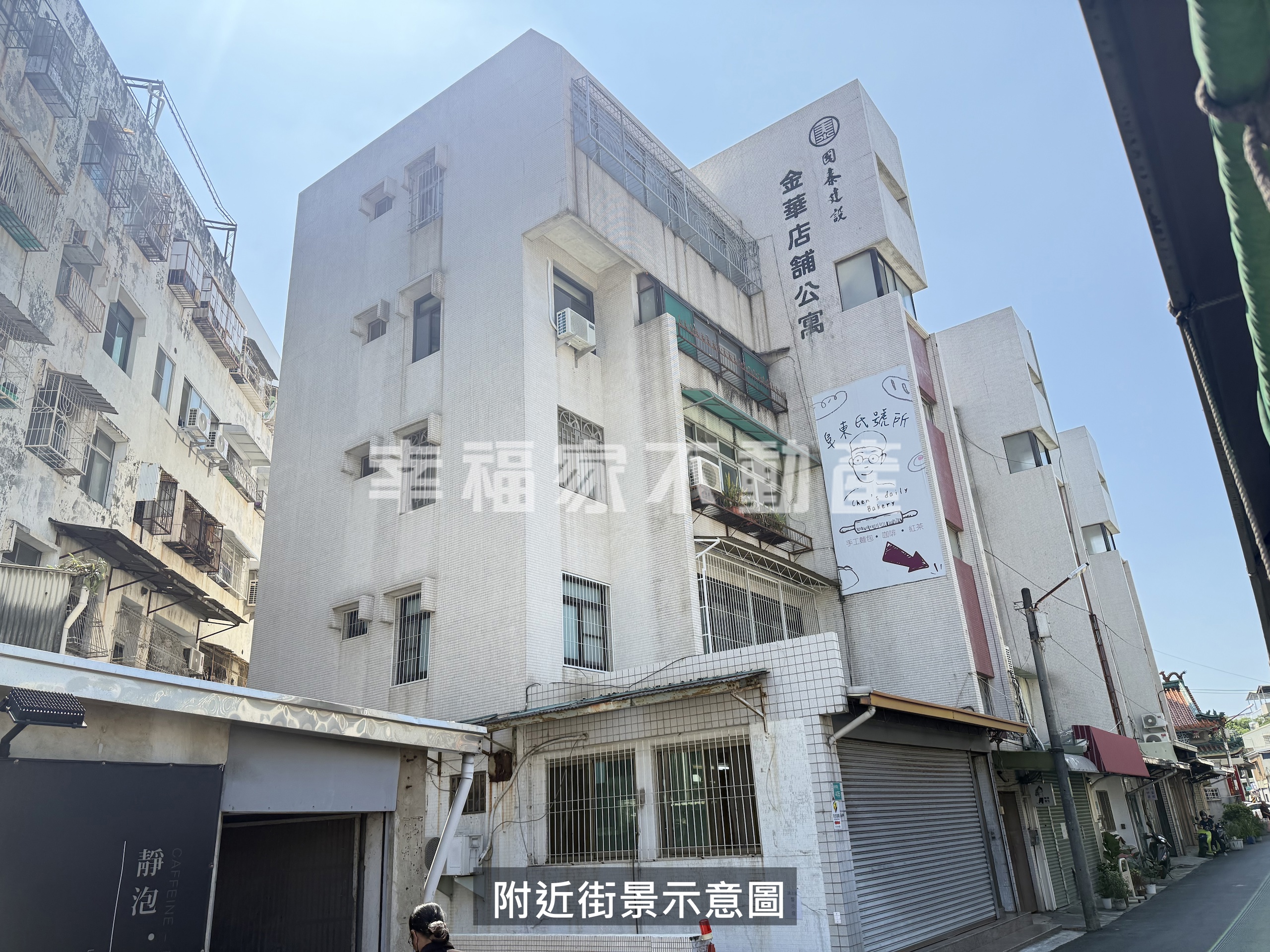 南區近碳佐麻里明亮三房寓