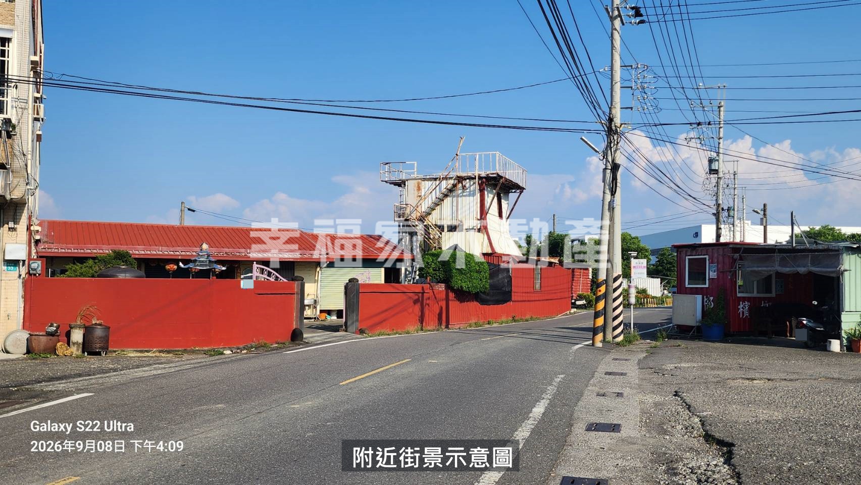 新吉工業區旁約百坪黃金店地