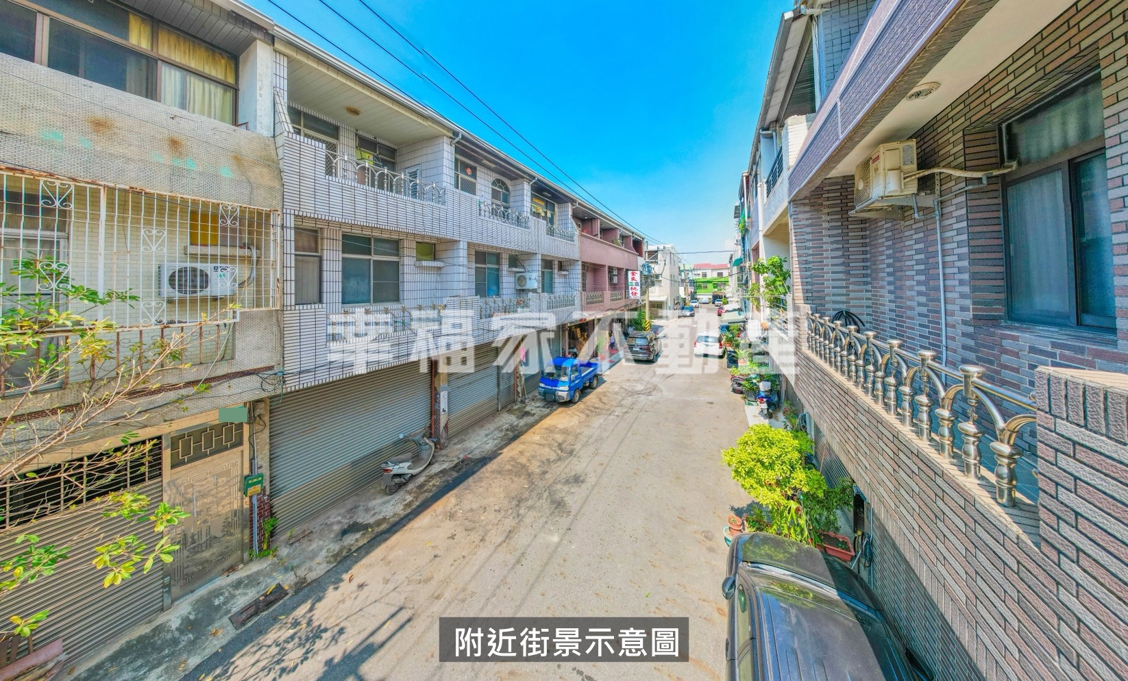 北區大興街低總價透天2