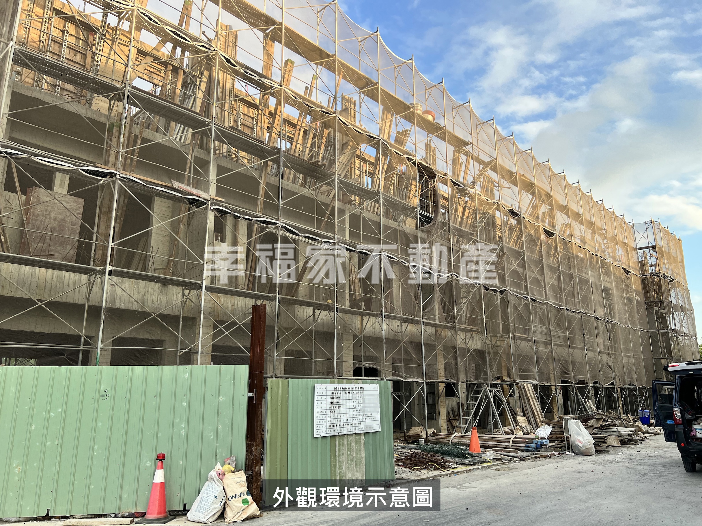預-家薪11中庭透天B13