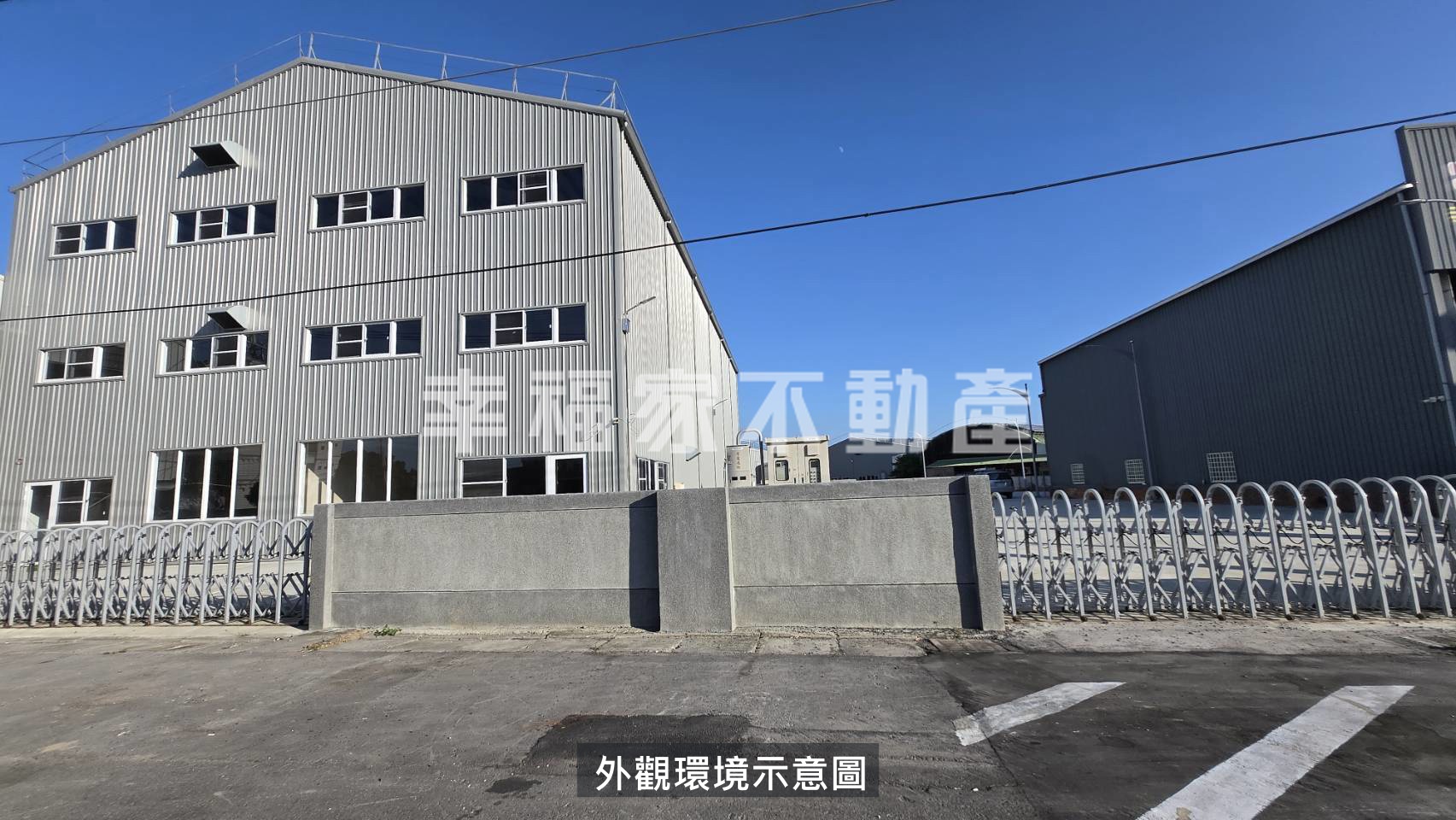 新營9千地坪丁工全新廠房