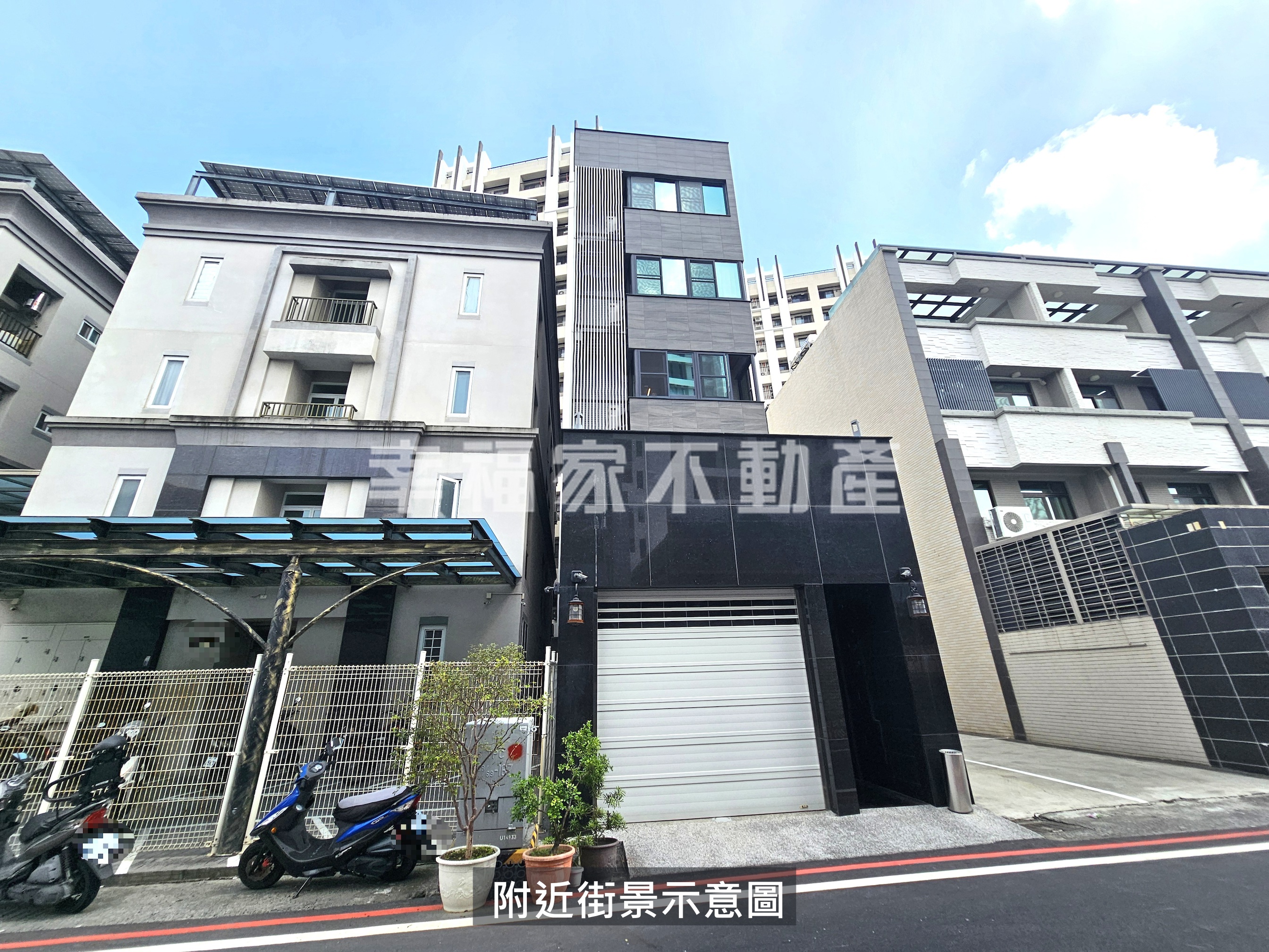 新市輕屋齡電梯豪墅