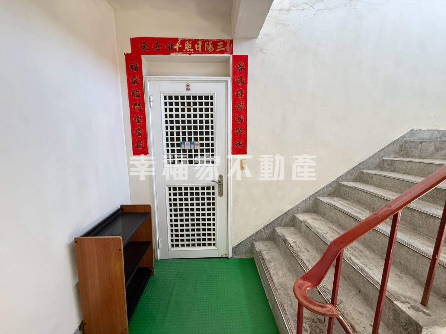南區新興國中低總價3房樓寓