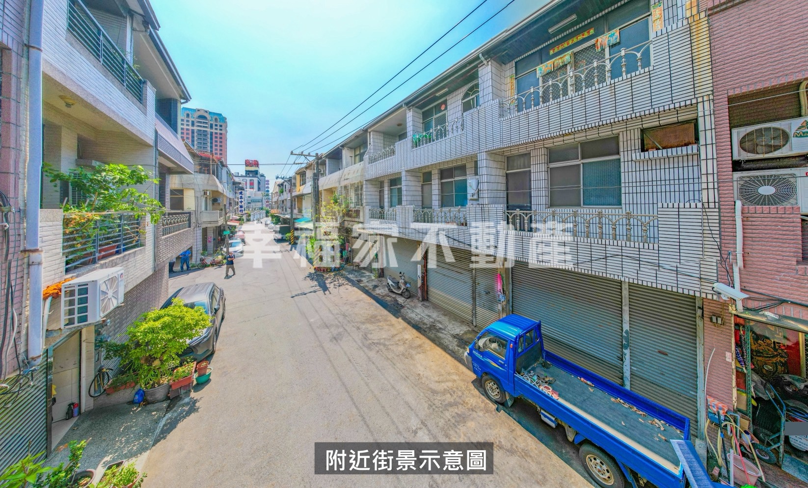 北區大興街低總價透天1