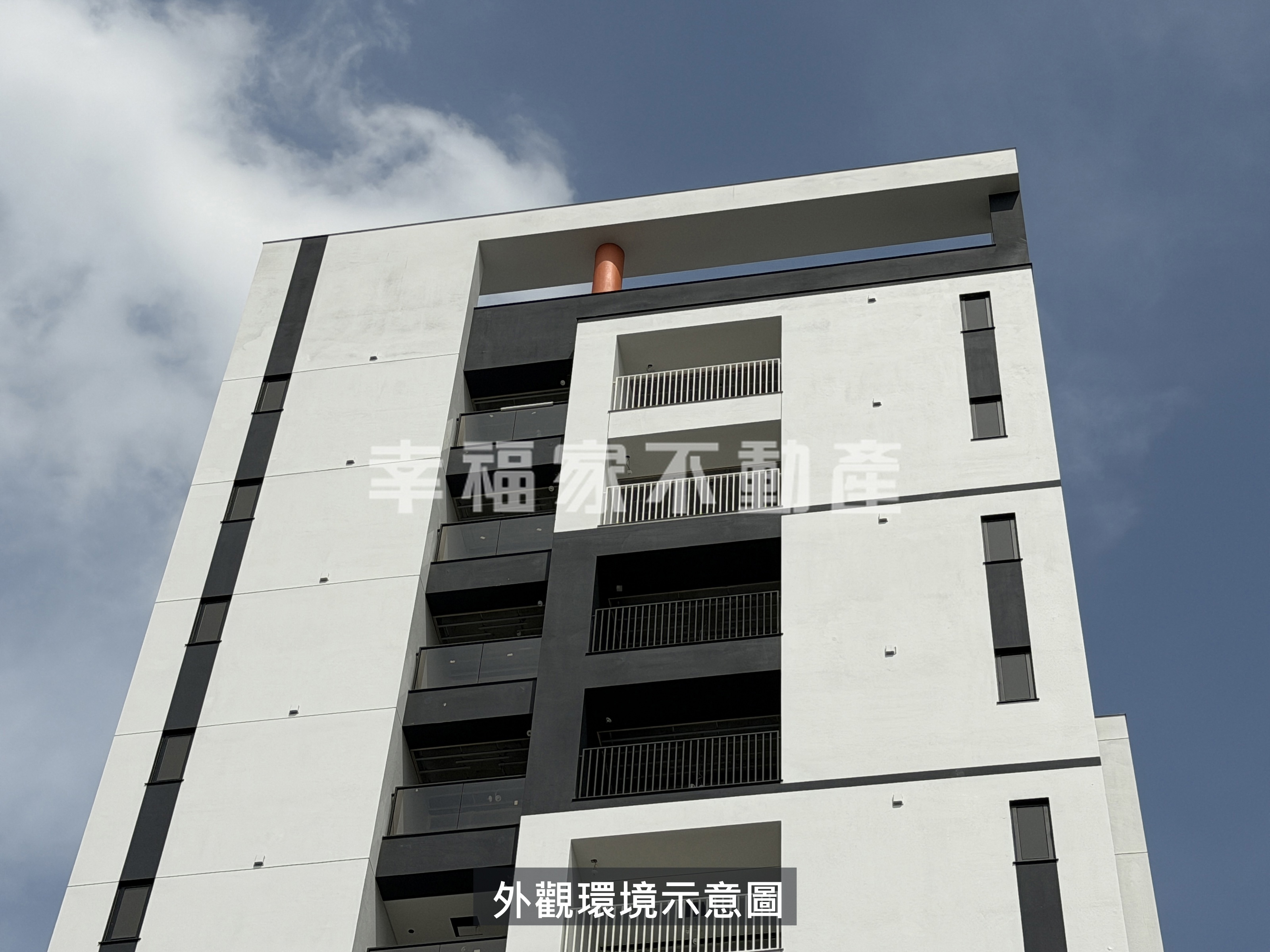 惠丞大璽近捷運藍線兩房平車