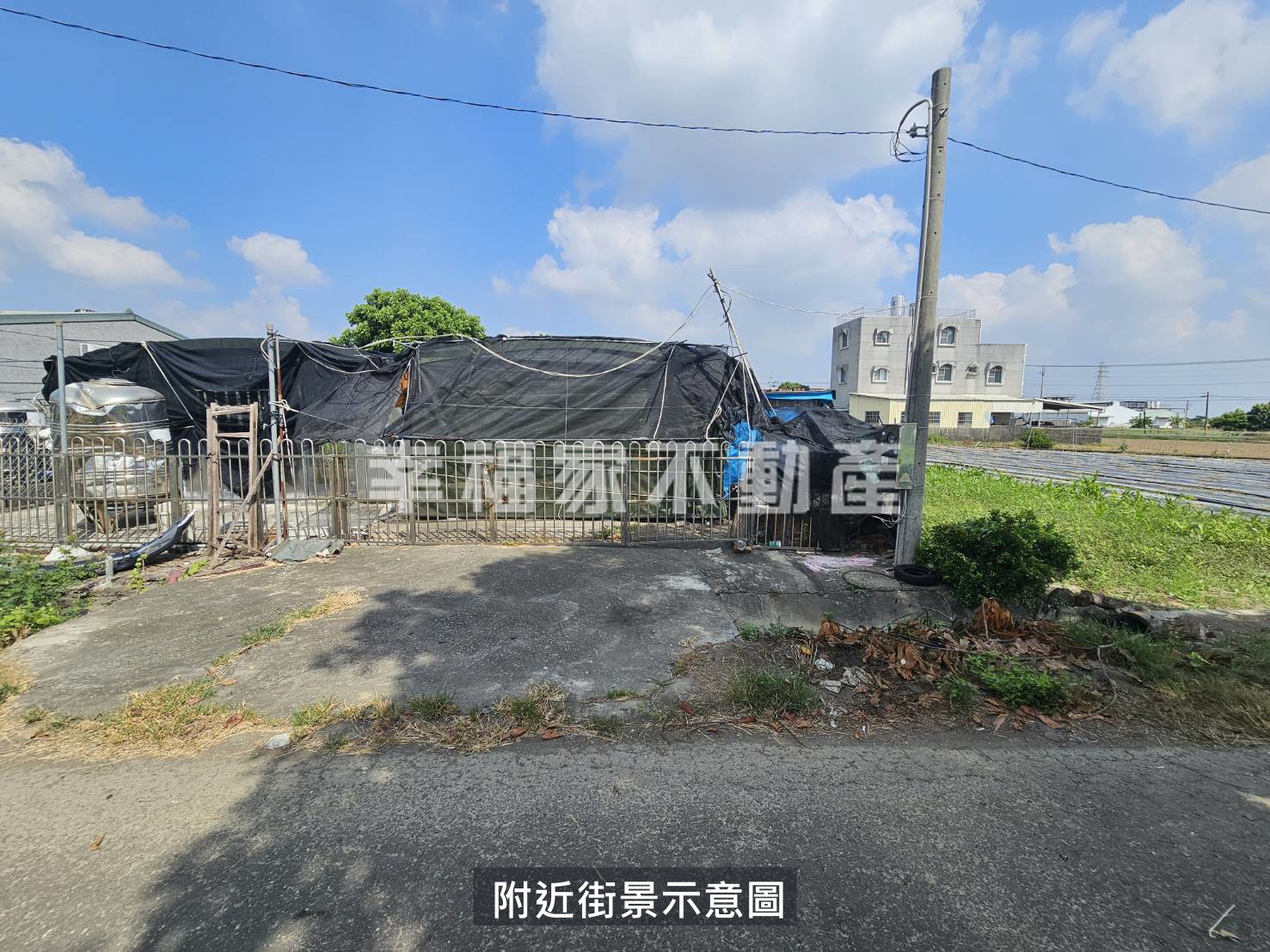 佳興國中前179農地