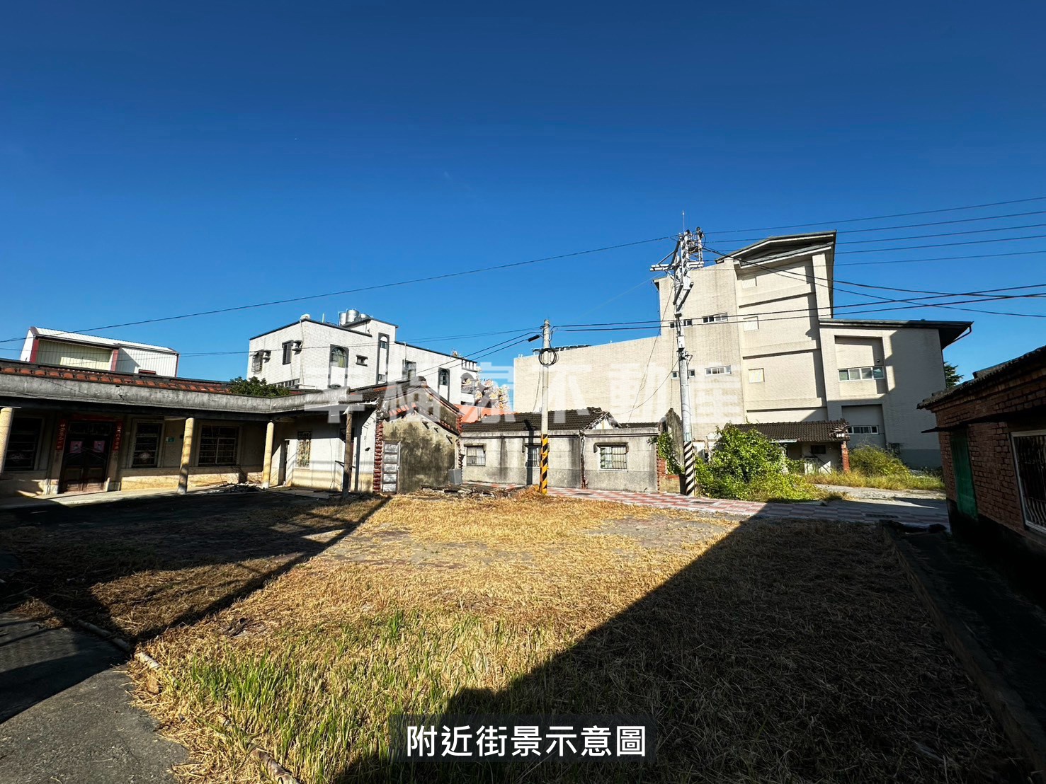 土城72方正建地贈三合院