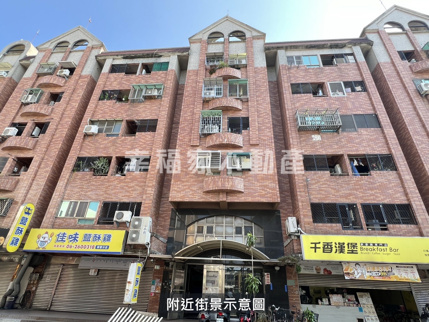 東區榮譽街溫馨大套房