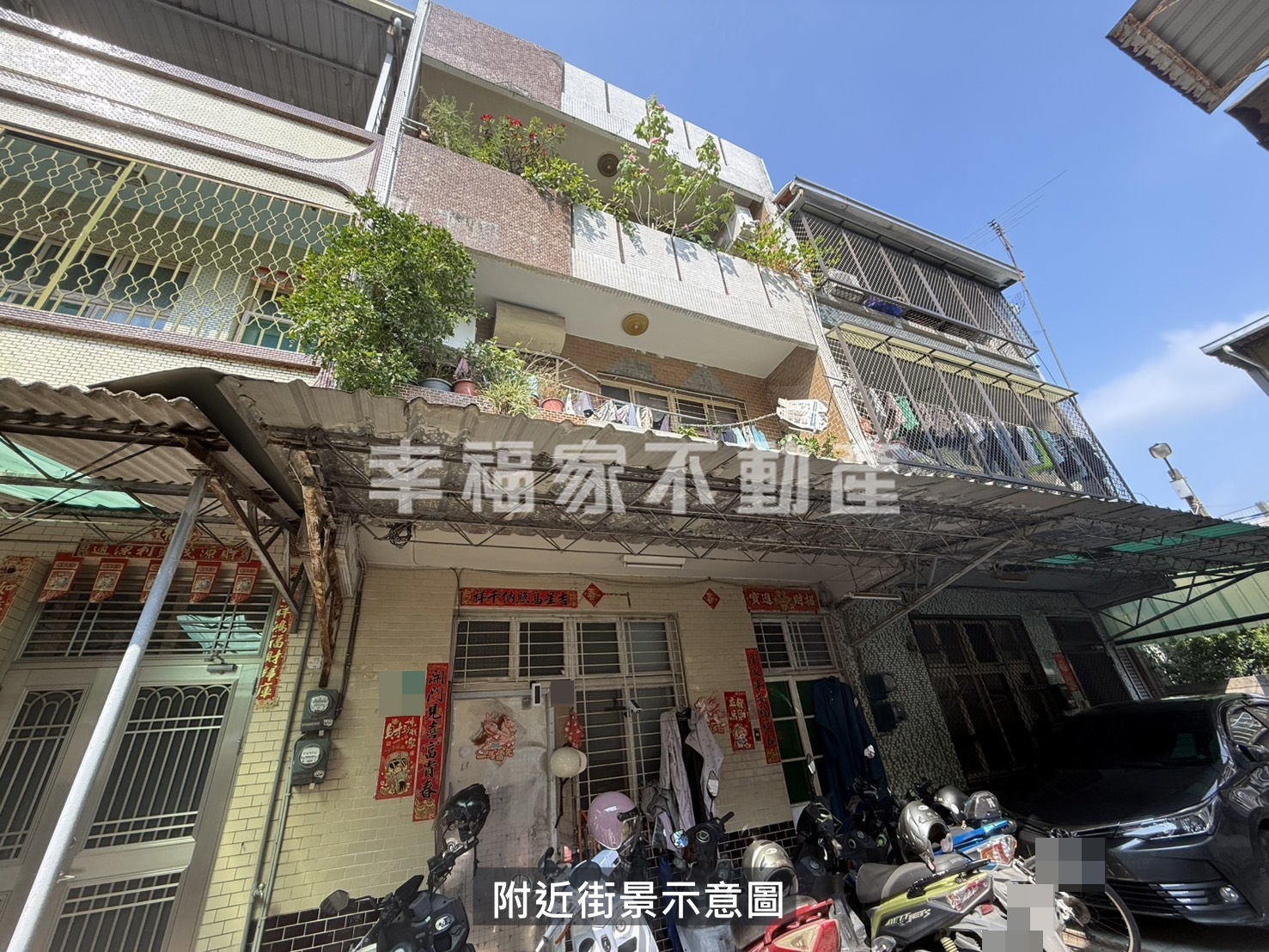 關廟市心便宜朝南透天