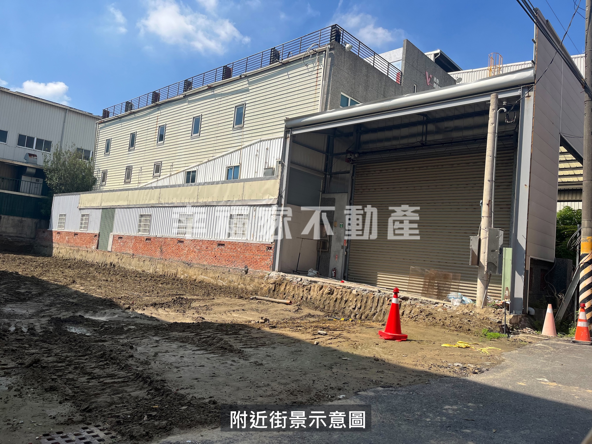和順工業區廠房