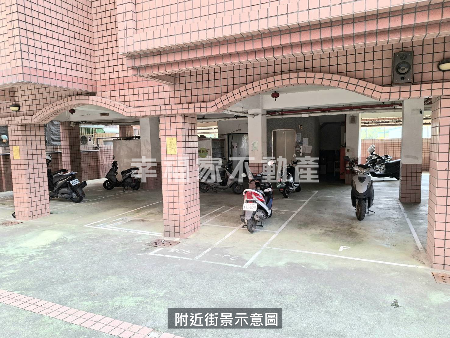 物件照片 8