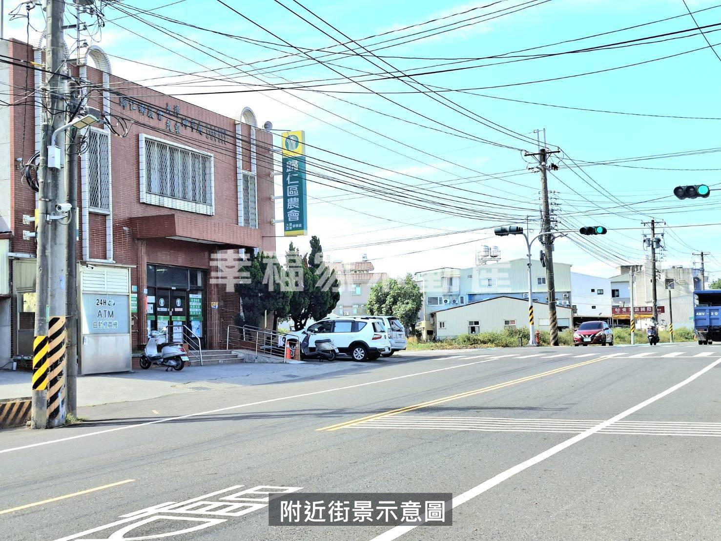 物件照片 4