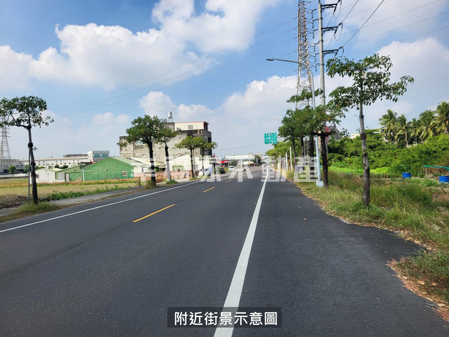 新市近市區優質農地