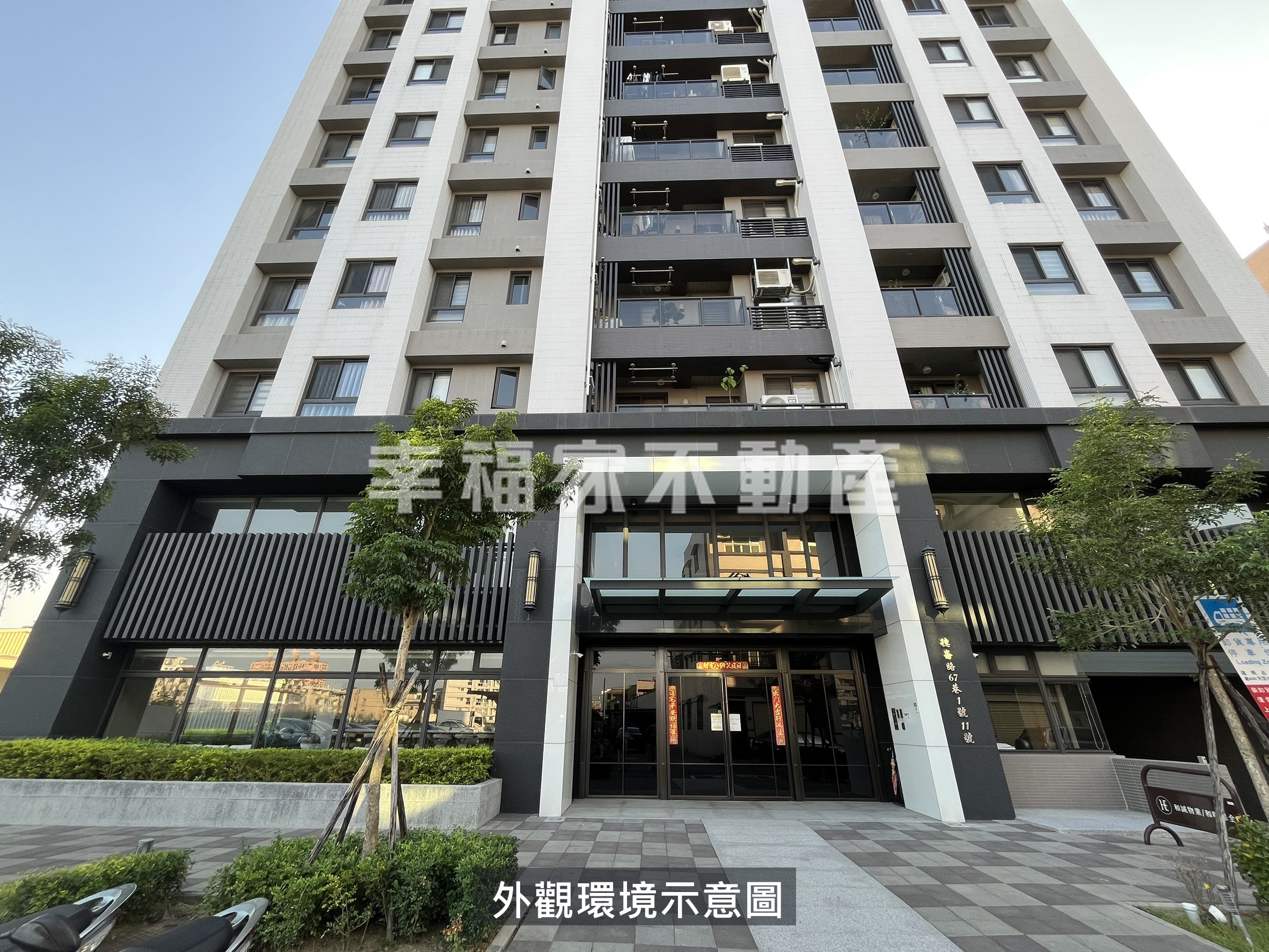 (租)仁德和謙漂亮挑高雙層金店面