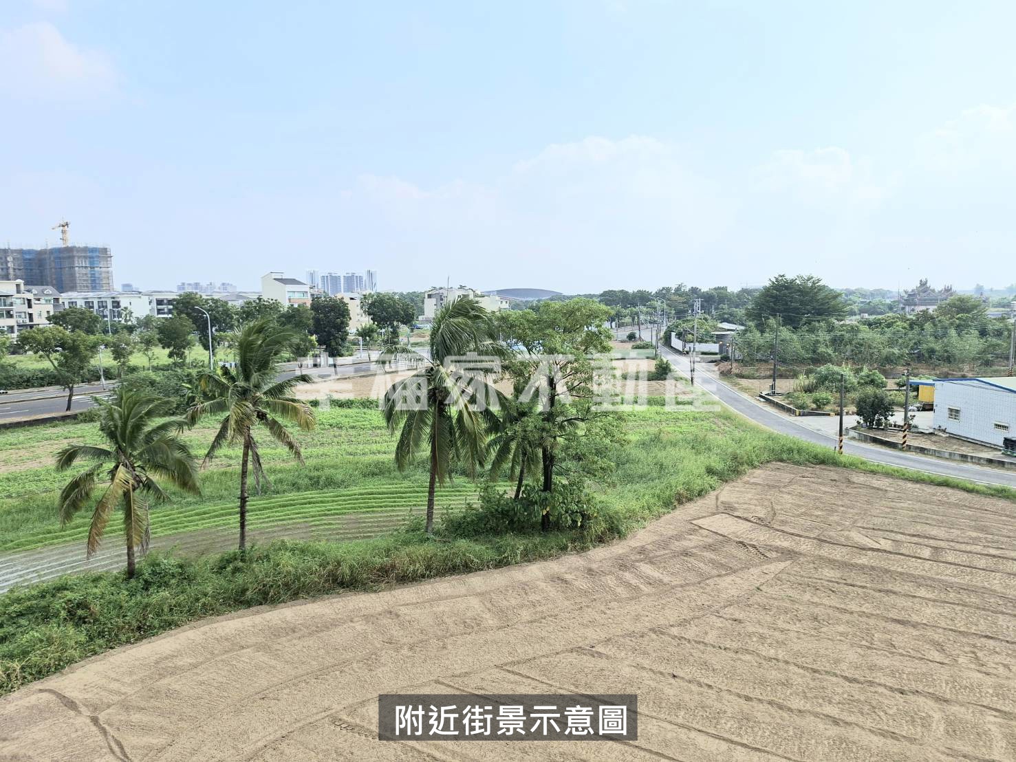 物件照片 10