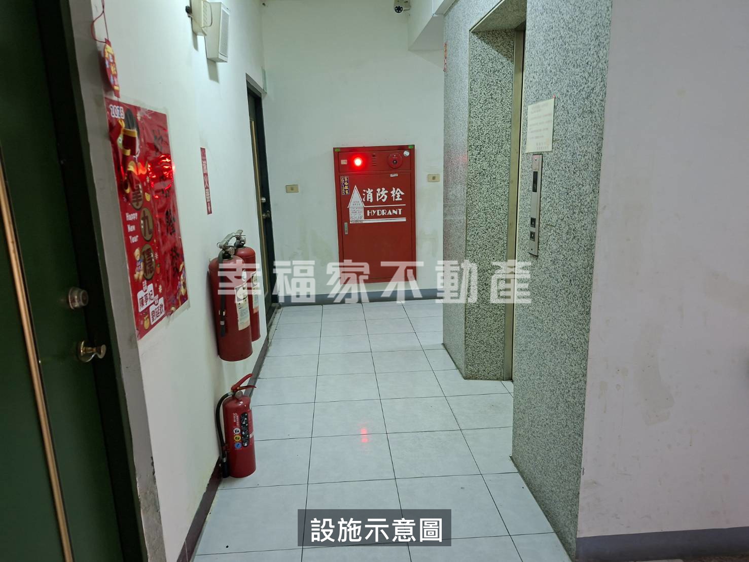 物件照片 13
