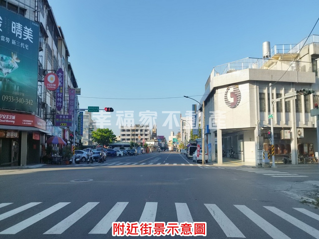 專-麻豆巷口段72建地