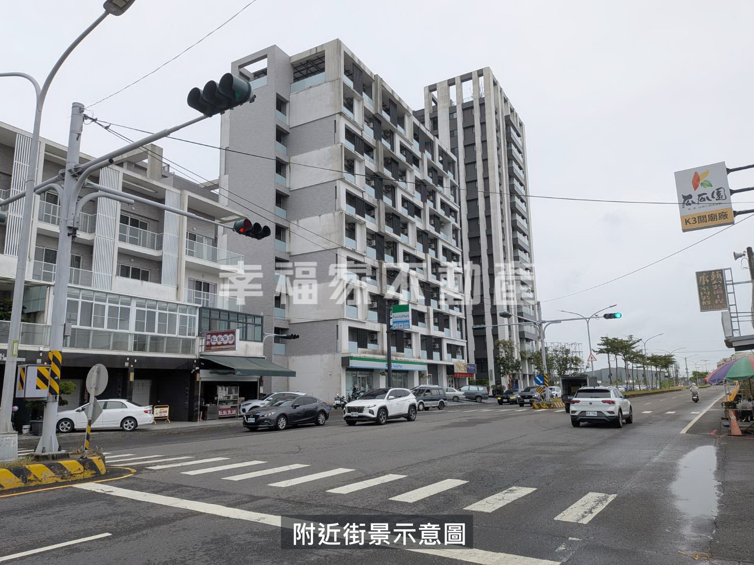 新化頂山腳農地1.6分~專