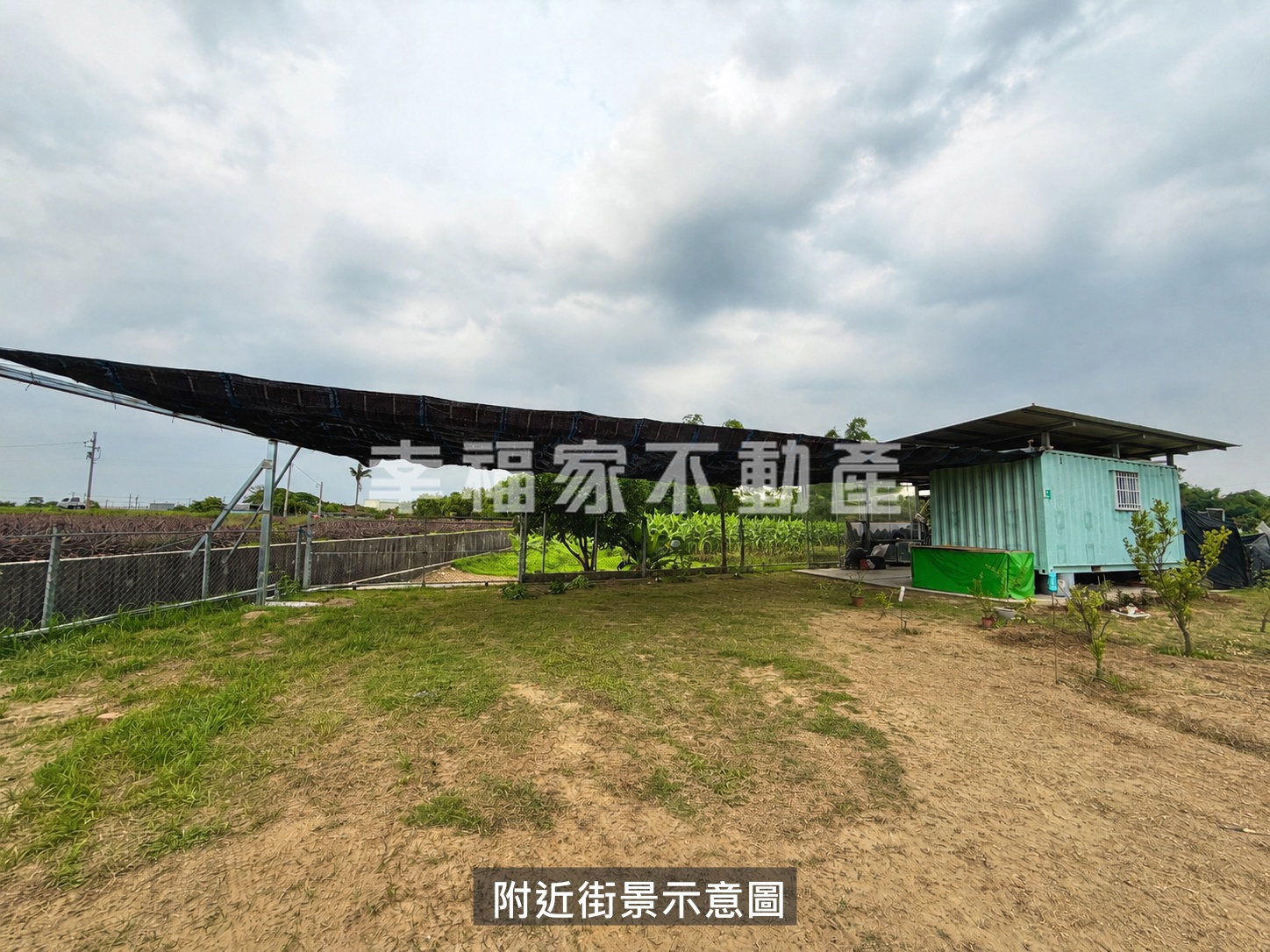 新化頂山腳休閒農場