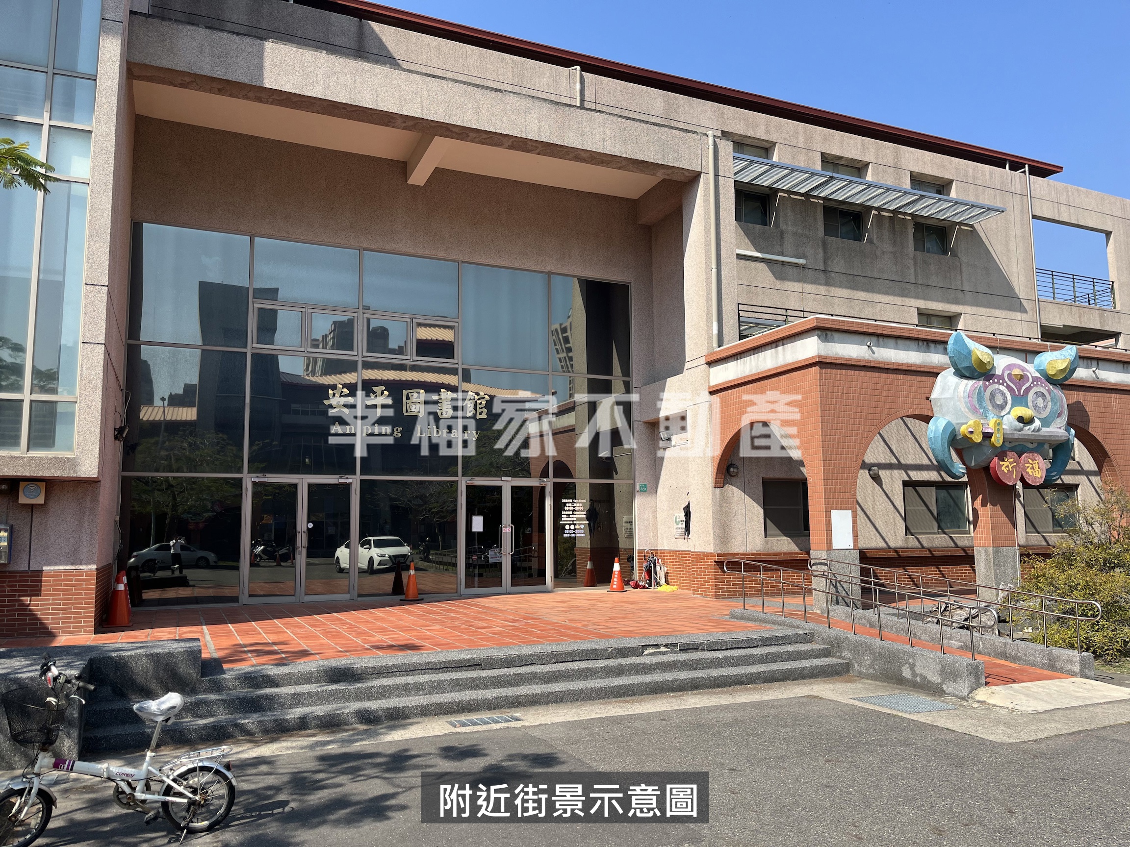 專-安平唐邦邊間明亮三房