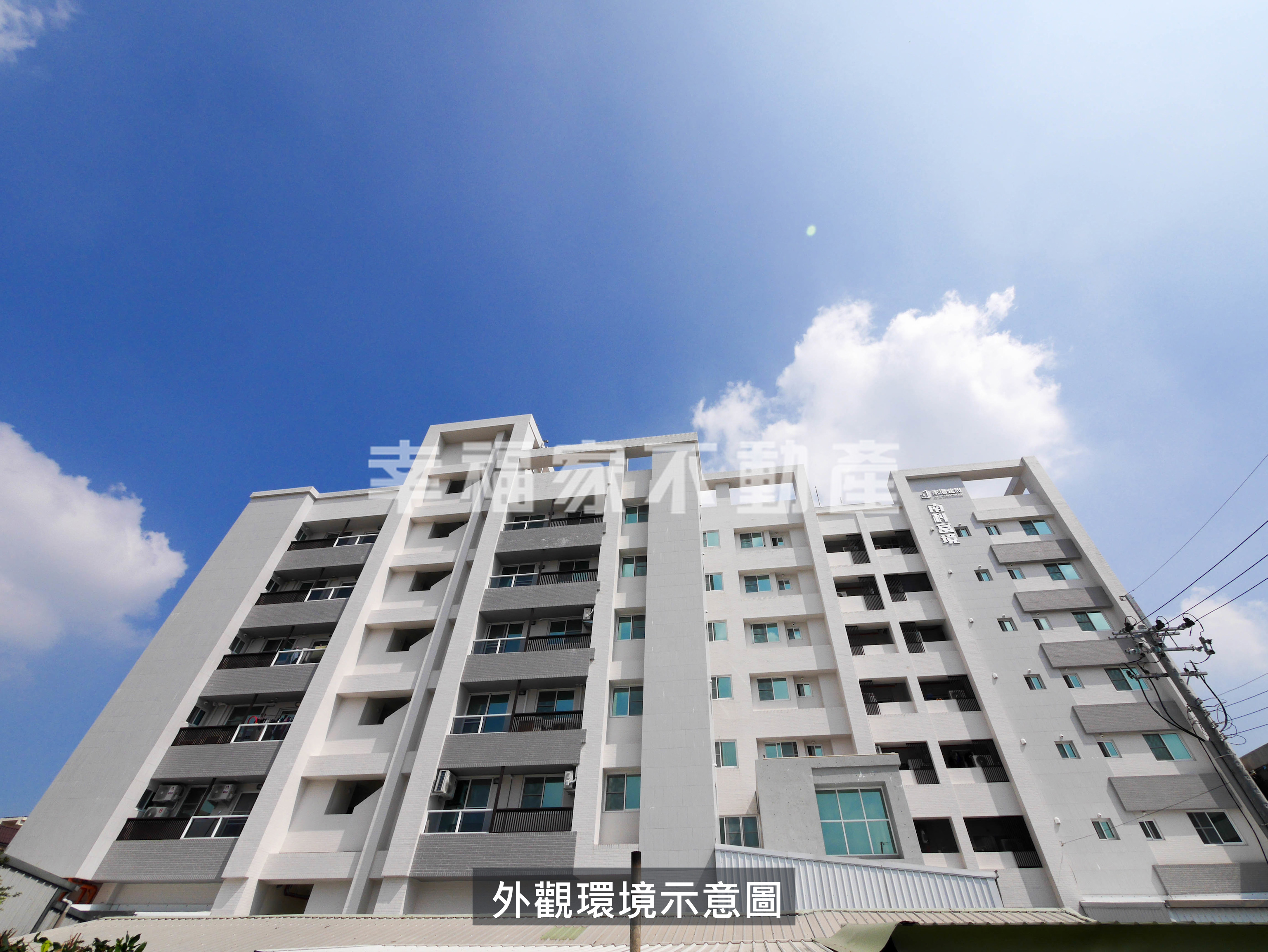 新市南科富境明亮三房+車位