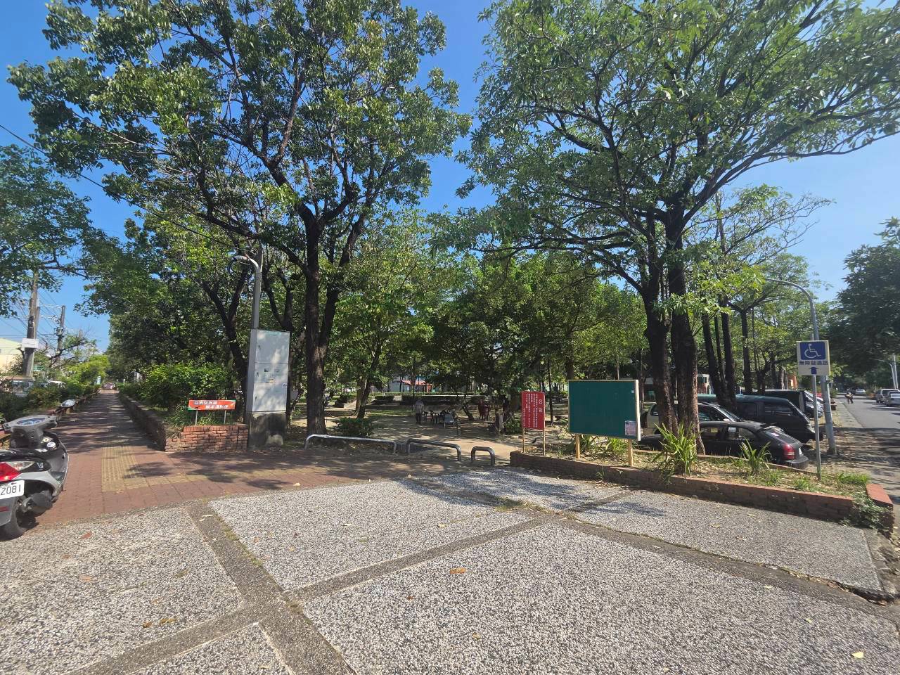 歸仁北段持分便宜都內地