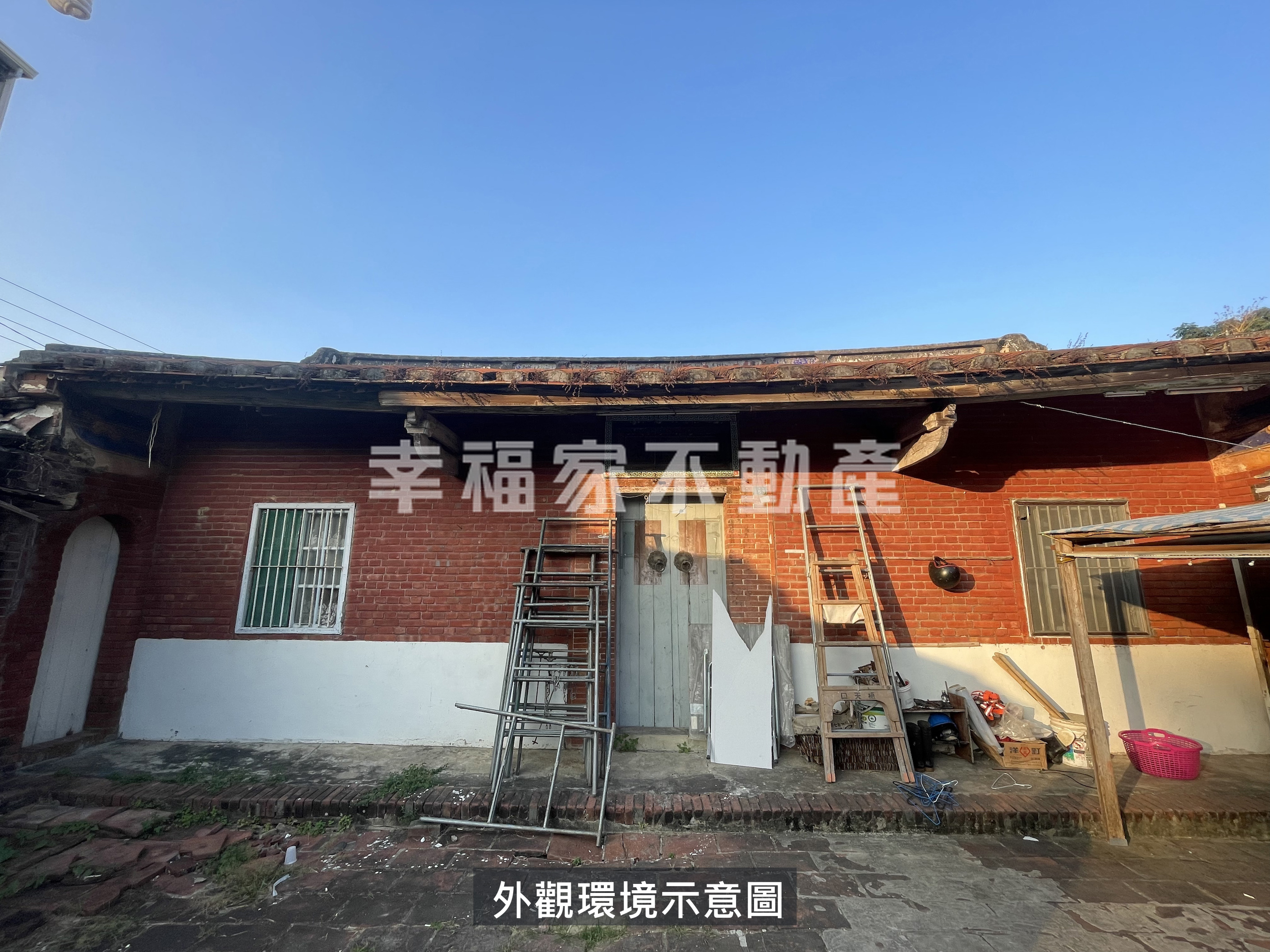 關廟市區三合院