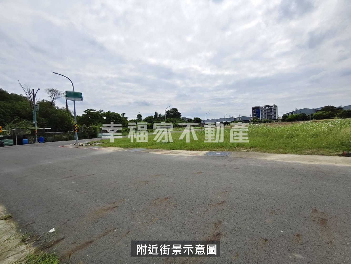 近安和路三角窗方正豪宅建地