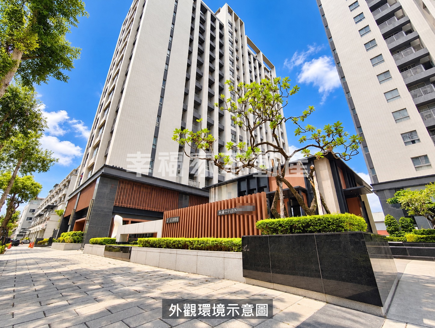 水雲川超值兩房平移車位