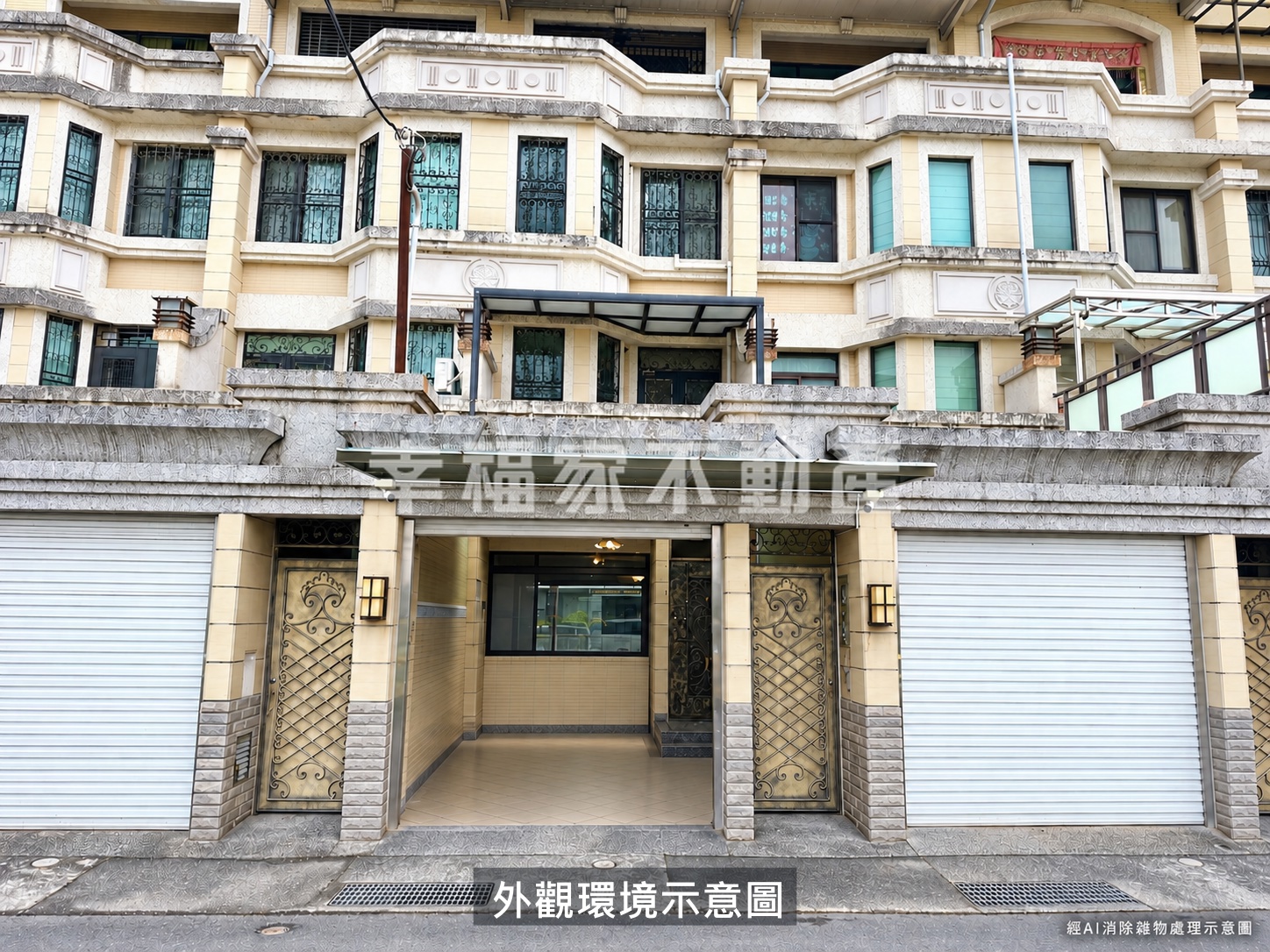 海佃商圈33大地坪傳統車墅