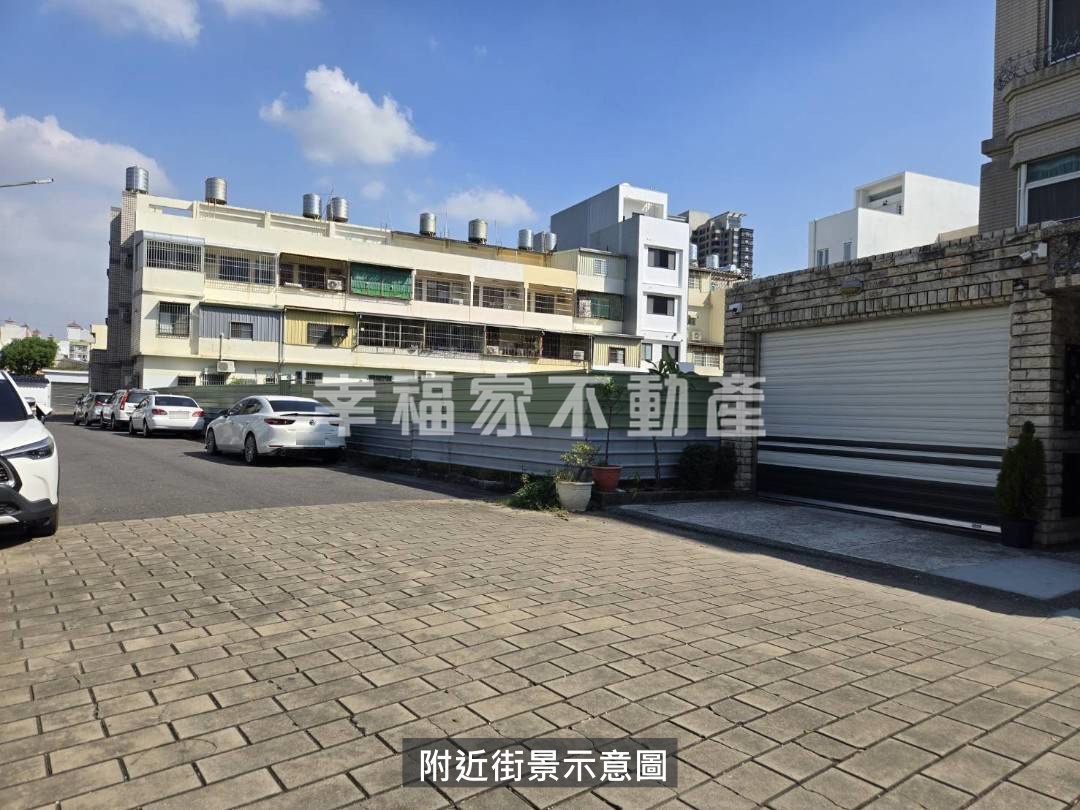 安平三大公園319建地租售