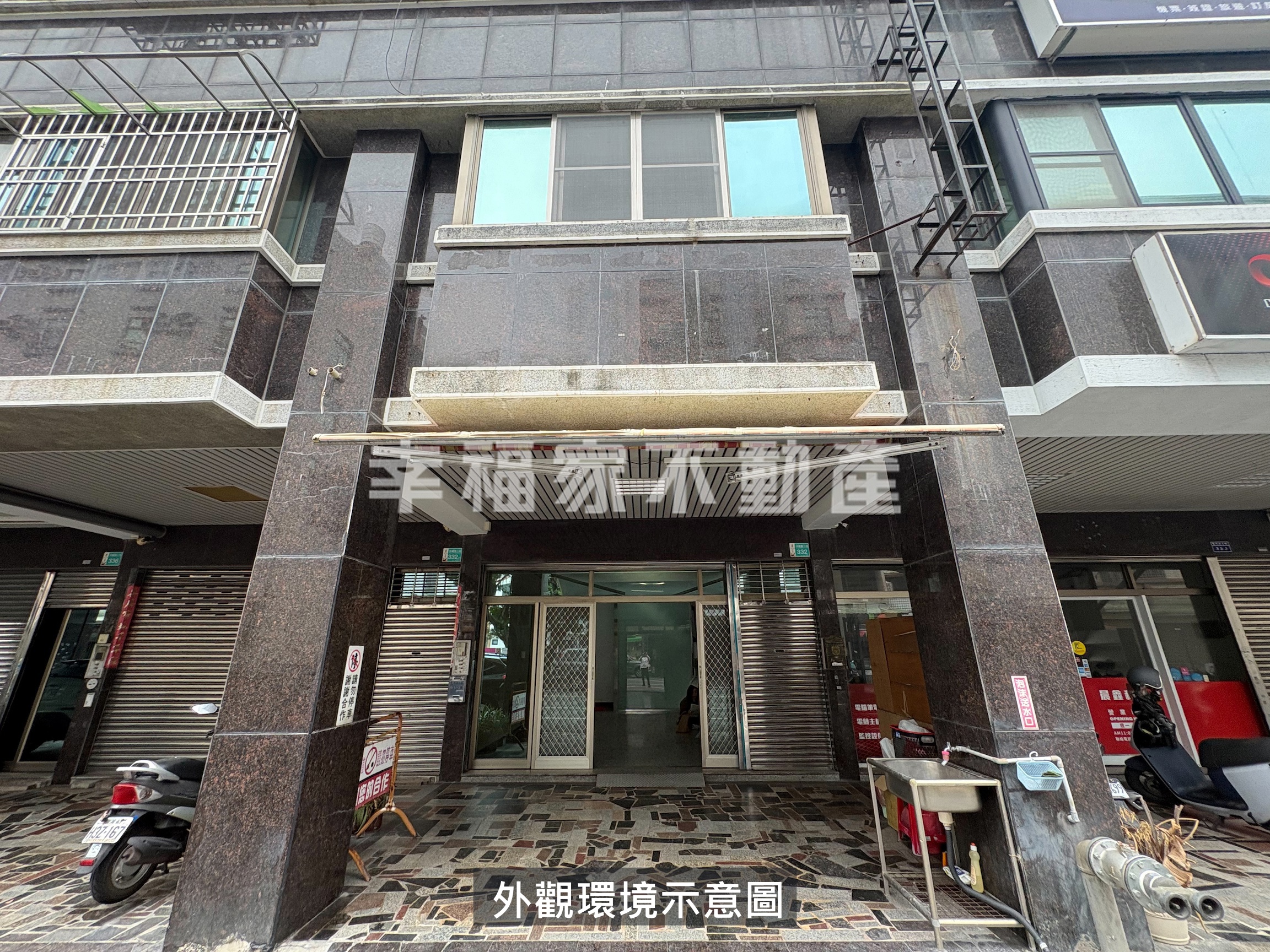 民權路1-3樓樓店平車
