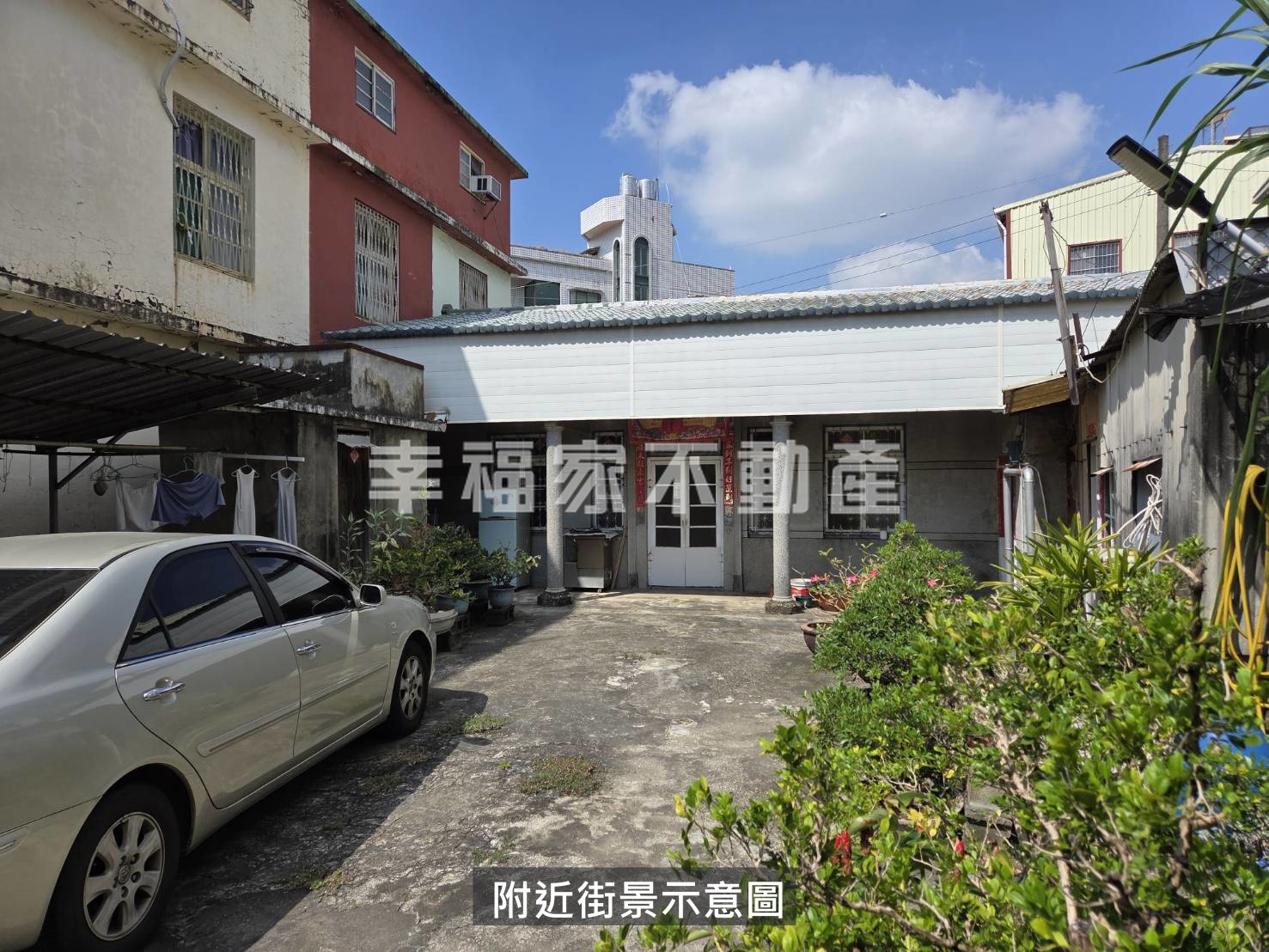 安和路建地買地送屋