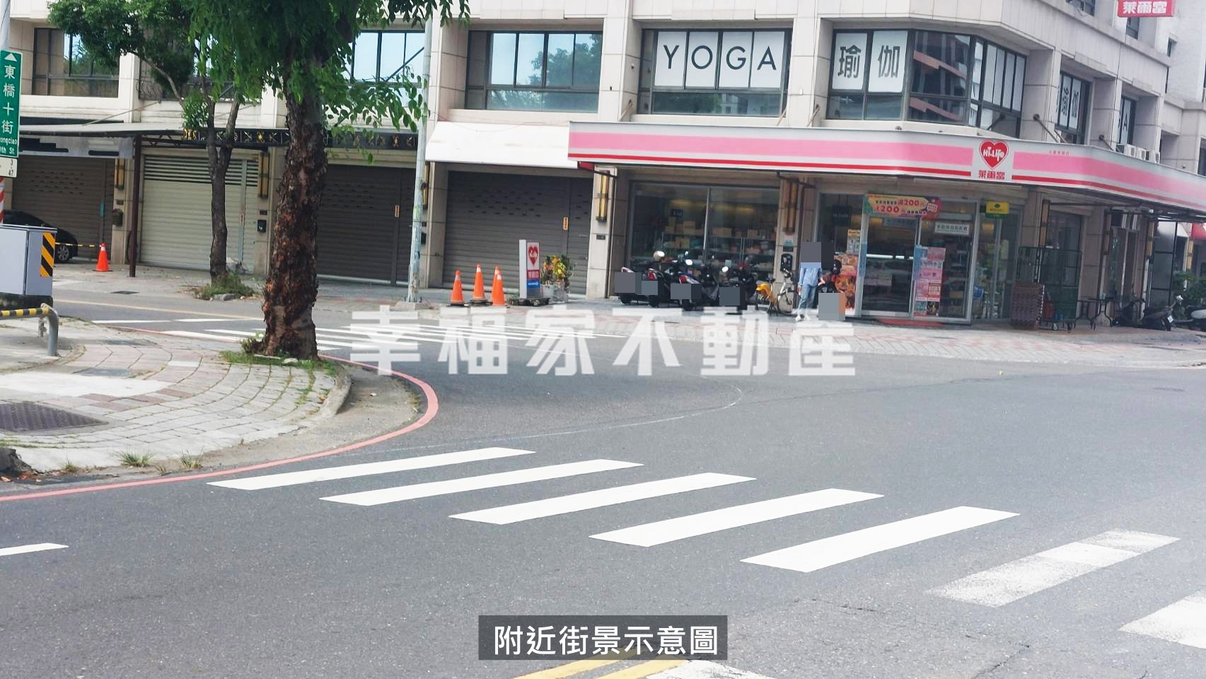 東橋真愛黃金三角窗