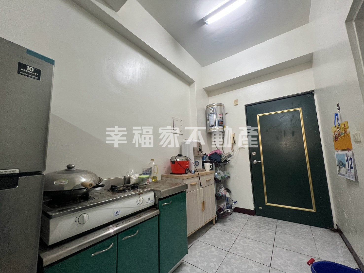 卡爾名第收租自用大套房