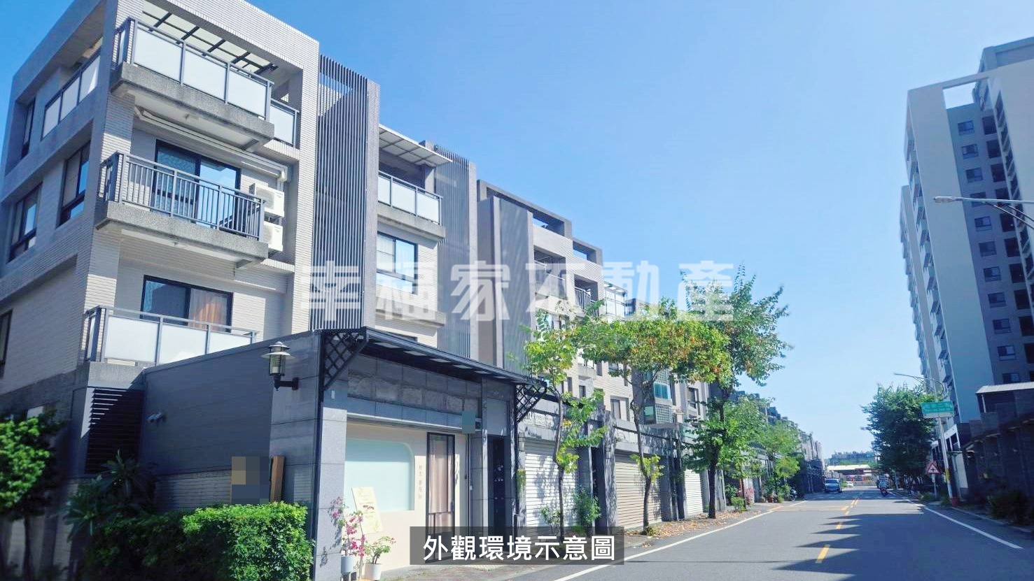 鄰商60安西重劃區傳統車墅