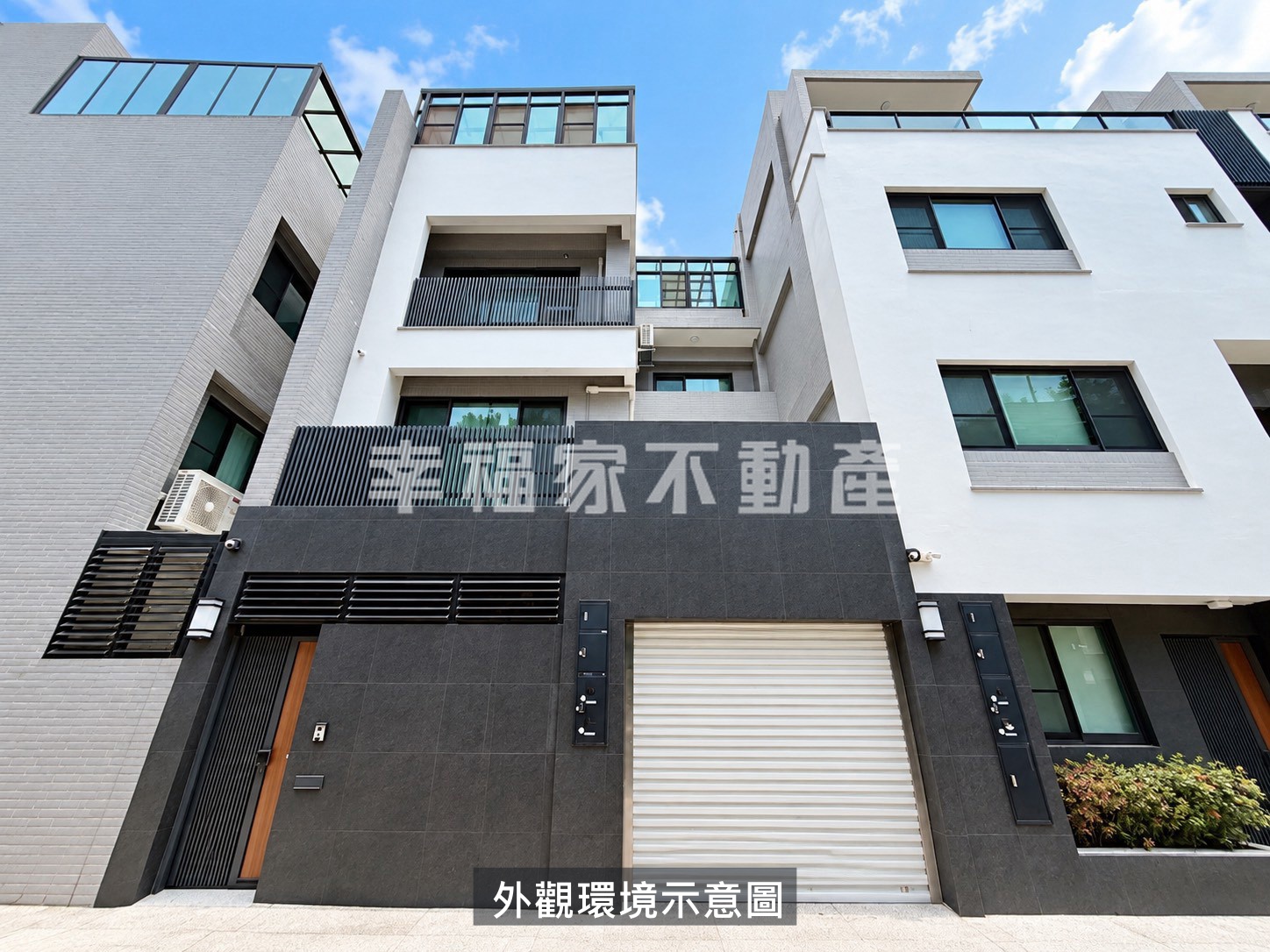 麻豆吉億擁恆5精裝雙車墅