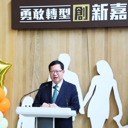 台積電將在嘉科設2座先進封裝測試廠 置產族卡位領房價站3字頭