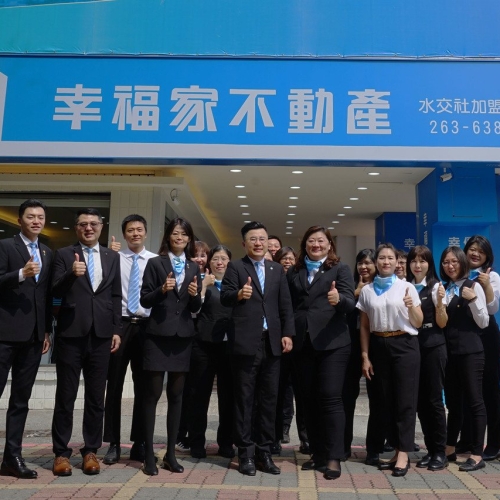 台南房市黑馬區段在「這裡」 幸福家不動產搶先插旗開立分店