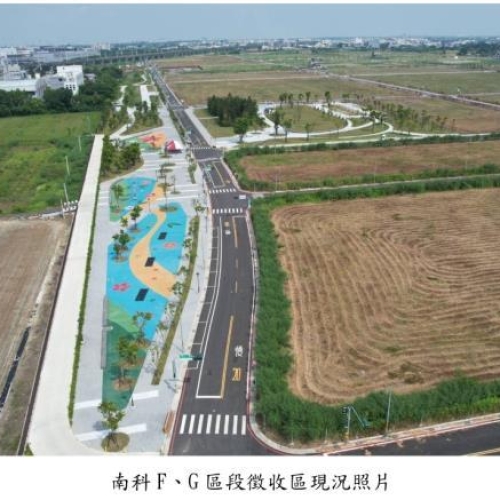 北外環快速路網與建設推動 南科周圍房市支撐高 FG區土地釋出更受矚目