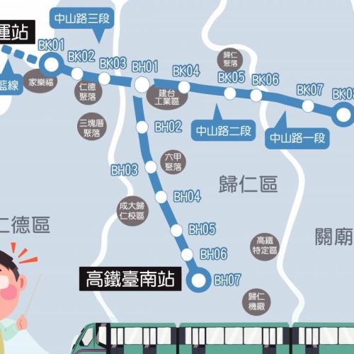 台南力推捷運四線總經費約2285億 將串連府城、南科、沙崙產業三核心