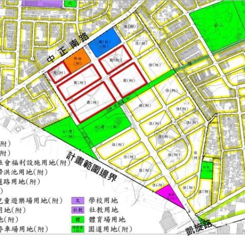 歸仁都計區段徵收案內政部都委會審議通過 將釋32.88公頃農地供都市發展用地