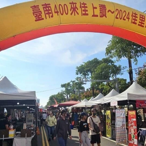 佳里五通推動設置文化中心 將型塑大北門藝文特區與宜居生活環境